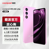 酷派（Coolpad）锋尚50 Lite全新超薄八核256G智能手机学生价便宜大屏百元机长续航老人老年备用机游戏电竞 蜜桃粉