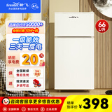 新飞（Frestec）小冰箱 冰箱小型双开门 迷你双门家用宿舍租房冷藏冷冻电冰箱节能省电 66L白【店铺热卖+一级能效】升级款