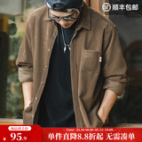 马登工装 美式休闲灯芯绒纯棉长袖衬衫叠穿内搭外套条绒衬衣男秋 深咖 L
