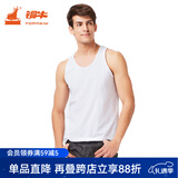 铜牛内衣背心男士休闲运动背心舒适打底衫汗衫NB006 白色 XL (175/100)