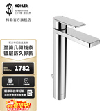 科勒（KOHLER） 水龙头若方单把碗盆龙头高把龙头台盆面盆龙头 23478T-4-CP