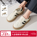 西遇厚底德训鞋女2025新款春季复古美式学院风撞色小白鞋低帮板鞋 白/黑色 付款20天 35