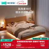 林氏家居储物双人床1.5米1.8米主卧室北欧原木风高箱床架林氏木业UB1A 悬浮气动平移高箱床 1.8x2.0米 单床