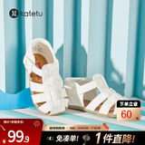 卡特兔儿童凉鞋女童公主鞋婴儿学步鞋宝宝软底幼儿园透气机能男宝小白鞋 白色（无吊坠） 20 内长12.5cm 脚长11.5-12.0