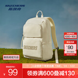 斯凯奇（Skechers）男女同款196家族双肩包电脑包学生经典百搭简约高中书包旅行背包 浅沙黄色/01LU 20-30升
