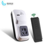 朗格瑞奇抽水机遥控器 K20Y无线遥控插座开关1200米距离 农田灌溉远程 K20Y配一个FY04遥控器(1200米)