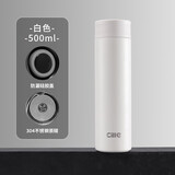 希乐保温杯316不锈钢大容量商务泡茶杯子男女士学生户外便携水杯