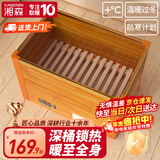 湘森 实木烤火炉取暖器家用电火桶暖脚神器节能深桶冬季办公室电暖器电烤脚烤火箱加深桌下烤火器SN 60*40*40CM豪华深桶【过热保护+低耗省电】