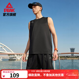 匹克跑步速干运动套装男夏季衣健身服透气排汗羽毛球服短袖短裤两件套 【背心无拉链款52037】黑色 L/175