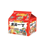 出前一丁（NISSIN）日清 进口方便面 北海道麻油味100g*5包 泡面拌面热门商品推荐