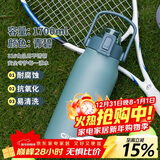 希乐316不锈钢保温杯保冷杯大容量男女户外水杯高颜值旅行车载保温瓶