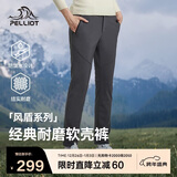 伯希和（Pelliot）【风盾】冲锋软壳裤女冬季保暖抓绒裤防风高弹长裤男125107018灰S
