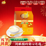 维维维他型豆奶粉760g/袋营养早餐 速溶即食 冲饮代餐 非转基因大豆 