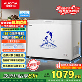 澳柯玛（AUCMA）323升单温冷柜家用商用减霜大冰柜 冷藏柜冷冻柜卧式冰箱雪糕柜一级能效 BC/BD-323NE 国家补贴
