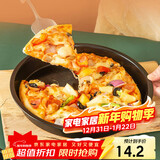 杰凯诺（Jekero）8寸披萨盘 家用烤盘烘焙模具 不粘涂层烘焙工具圆形烤箱烤盘 20cm