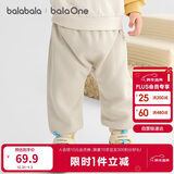 巴拉巴拉宝宝裤子男童长裤秋冬女童加绒裤婴儿pp裤外穿萌