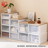 爱丽思（IRIS）【买3免1】爱丽思收纳箱整理箱塑料抽屉式收纳箱储物箱衣服收纳盒 【天板】500系列适用*加大号原木色*不含收纳箱