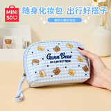 名创优品（MINISO）GWEN BEAR奶油满印小熊化妆包收纳包洗漱包便携旅行出差开学收纳