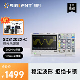 鼎阳（SIGLENT）SDS1202X-C 数字示波器 200MHz带宽 2通道 1G采样