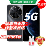 华为手机智选70Plus新品5G旗舰 红外遥控鸿蒙守护 海量存储五星防水抗摔 臻彩护眼大屏 AI大底主摄mate 曜金黑256GB 官方标配 180天只换不修+3年质保+碎屏险