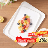 拜杰长方形水果托盘茶盘家用果盘早餐盘收纳盘客厅零食盘纯白色特大号