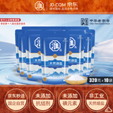 淮盐天然湖盐未加碘320g*10袋家用食用盐0添加抗结剂甲状腺专用细盐