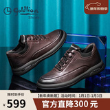 金利来（Goldlion）男鞋男士休闲鞋时尚舒适耐磨休闲皮鞋50623011440A棕色-43码