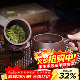藏壶天下紫砂杯子宜兴原矿手工茶杯大容量水杯隔舱过滤茶水分离杯办公盖杯 君子怀德 490ml
