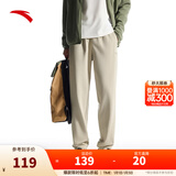 安踏（ANTA）男裤休闲运动裤卫裤男秋冬季加绒加厚保暖跑步休闲裤男士长裤子 【logo橡筋收口】烟麻灰7307S-3 L /175