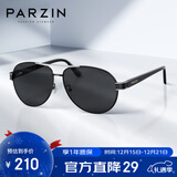 帕森（PARZIN）偏光太阳镜男 经典蛤蟆镜时尚飞行员款眼镜 开车驾驶墨镜男PZ8008