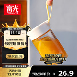 富光清然玻璃杯 高硼硅玻璃水杯子 女生便携牛奶咖啡刻度茶杯330ml