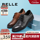 百丽（Belle）通勤商务皮鞋男秋季真皮德比鞋通勤正装鞋3UX01CM5预售 棕色-3UX01 43 (265mm)