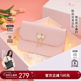 纽芝兰（NUCELLE）包包女2025轻奢侈品牌女生单肩斜挎包圣诞节情人节生日礼物送女友