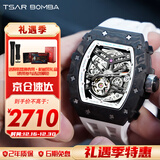 机械公爵（TSAR BOMBA）极客碳纤维手表男士机械酒桶自国名营表送男友圣诞节生日新年礼物