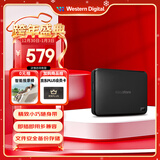 西部数据（WD）移动硬盘1TB USB3.0 easystore系列 2.5英寸 机械硬盘 笔记本电脑外接 外置备份 大容量家庭存储