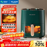 美菱（MeiLing）空气炸锅家用大容量 可视 不用翻面 大功率 全自动智能多功能电炸锅 无油低脂煎炸 【可视免翻面】双旋钮椰墨绿金 6L