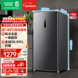 容声（Ronshen）155L立式家用冰柜冰箱-40℃深冷速冻风冷无霜一级能效抗菌净味节能智能立柜BD-155WRSY