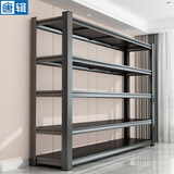 唐辑货架置物架储物架仓储仓库加厚承重多层展示架 三层50*30*80