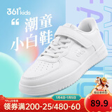 361°儿童四季板鞋男女童(3-12岁)百搭魔术贴滑板鞋小白鞋 银39