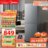 美的（Midea）182升双开门两门小户型家用客厅租房宿舍冰箱可冷藏冷冻双温小巧不占地低音运行BCD-182M