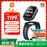 小米（MI）米兔儿童电话手表S1 墨蓝黑 智能快充可拆卸佩戴高清双摄定位防水小学生初高中青少年视频通话手表