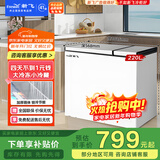 新飞220L双温家用冰箱冷柜冰柜一级节能省电宽幅变温BCD-220DHF