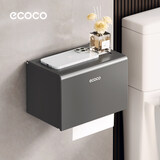 ecoco卫生间纸巾盒太空铝高级感壁挂免打孔置物架洗手间卷纸厕纸盒