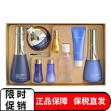 苏秘37°（Su:m37°） 韩国进口呼吸套装37度水乳套盒护肤品保湿补水女生护肤圣诞礼物 水分惊喜三件套-企划