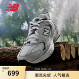 NEW BALANCE NB530官方老爹鞋男鞋女鞋情侣复古秋冬透气网面百搭运动休闲鞋 米白/金属银MR530KA 建议拍小半码 39.5 (脚长24.5cm尺码详询客服)