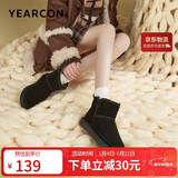 意尔康女靴短筒棉鞋一脚蹬时尚短靴女简约轻便雪地靴 26322W 黑色 38 