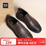 海澜之家HLA皮鞋男布洛克透气商务休闲鞋子男HAAPXM1EAV069 棕色44