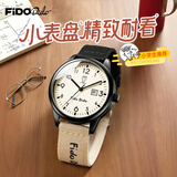 菲都狄都（Fido Dido）手表学生男女同款初高中考试专用石英表复古工装风新年礼物FD2343 曜石黑-Mini版