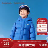 巴拉巴拉童装儿童羽绒服男童女童2025冬季宝宝外套亲子保暖加厚面包服大童