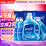 蓝月亮洗衣液组合香型2kg瓶+1kg*3袋+500g*2瓶+1kg瓶 留香 机洗手洗可用